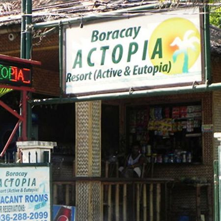 Boracay Actopia Resort Εξωτερικό φωτογραφία